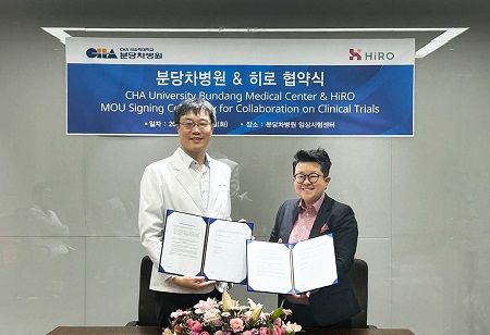 HiRO and CBMC Sign MOU to Advance Global Clinical Research