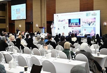 Emirati Conference on Medical Education Kicks Off in Abu Dhabi