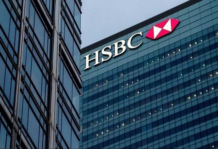 HSBC India Launches 2024-25 Business Case Programme for Undergraduates