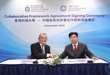 HKUST, CMA Join Forces to Meteorological Research & Climate Resilience