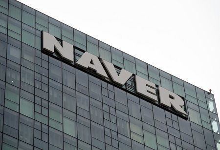 Naver Unveils AI Integration Plans for Search, Shopping, and Maps