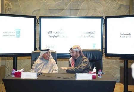 New MoU Between UDST and Katara Promises Growth in Space Science Education