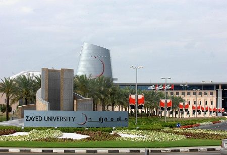 Zayed University Partners with Global Giants Huawei and AWS