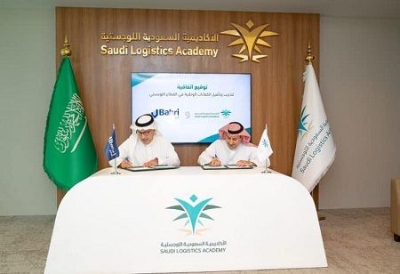 Bahri and SLA Boost KSA Logistics with Training and Employment Opportunities