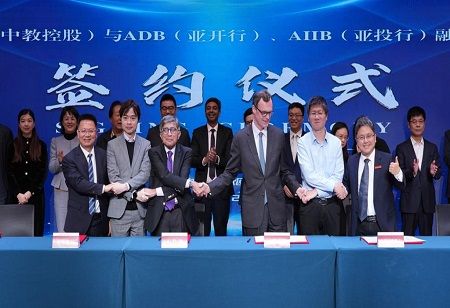 ADB & CEG Sign $200M Deal to Support Higher Vocational Education in PRC