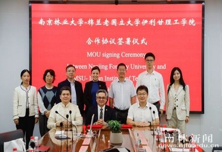 MSU-IIT forms Academic Partnership with Nanjing Forestry University