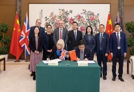 University of Exeter Partners with Zhejiang University of Technology