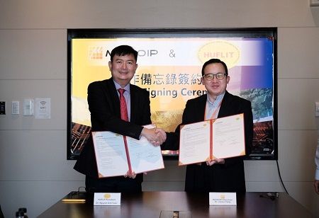 MICROIP ties up with the University of Foreign Languages and Information Technology in Ho Chi Minh City to work towards Innovation