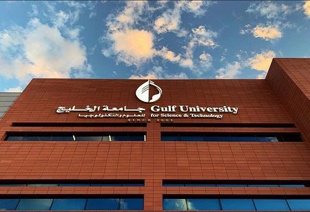 KIB Partners with GUST to Foster Student Engagement in Banking Sector