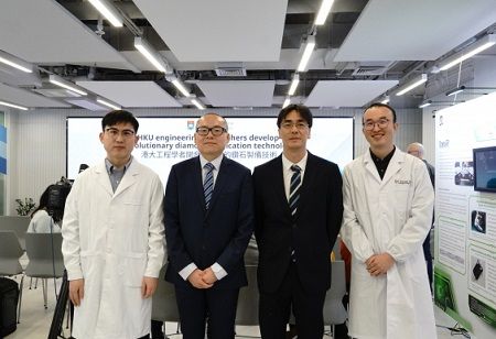 HKU Researchers Develop Revolutionary Diamond Fabrication Technology